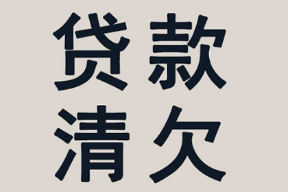 黟县清数公司